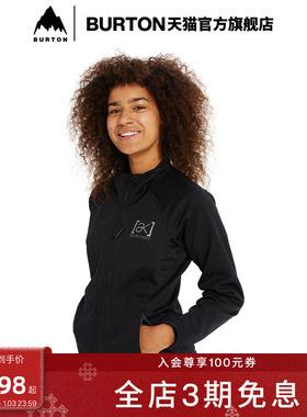 BURTON伯顿官方[ak]HELIUM女士外套SS22立领拉链休闲衣225141