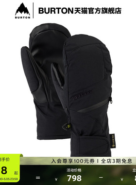 BURTON伯顿官方女士GORE-TEX UNDER滑雪保暖手套连指手套103951