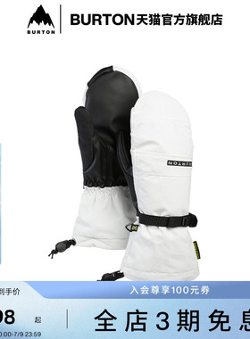 BURTON伯顿25-26雪季新品女士PROFIL 连指手套防寒运动手套103921