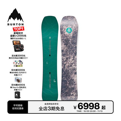 BURTON伯顿官方男女滑雪单板装备