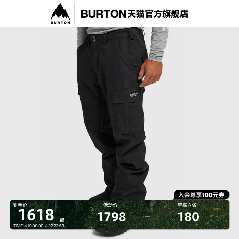 BURTONٹٷʿCARGO RELAXED FIT㻬ѩʷˮ1018611384.2Ԫ