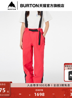 【明星同款】BURTON伯顿男女DRYRIDE DOME 2L背带裤防泼水925219