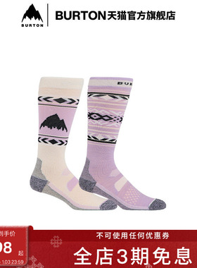 BURTON伯顿25-26雪季新品女士PERFORMANCE LIGHTWEIGHT袜子204931