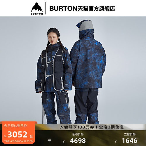 BURTON伯顿滑雪裤男女