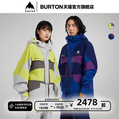 BURTON伯顿男女GORE-TEX2L滑雪服