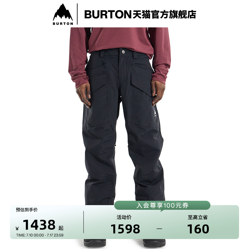 BURTONٹٷʿ COVERT 2.0 ѩ㱣ůʷˮ2383211438Ԫ