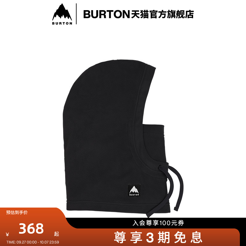 burton伯顿官方男士21/22雪面罩