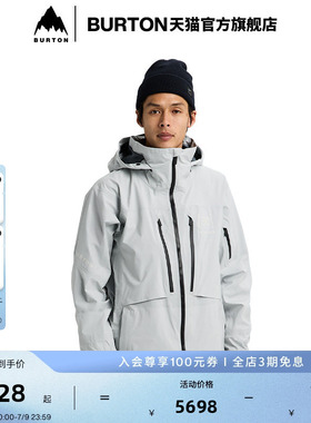 BURTON伯顿25-26雪季新品男士[ak]Hover GORETEX 3L滑雪服100131