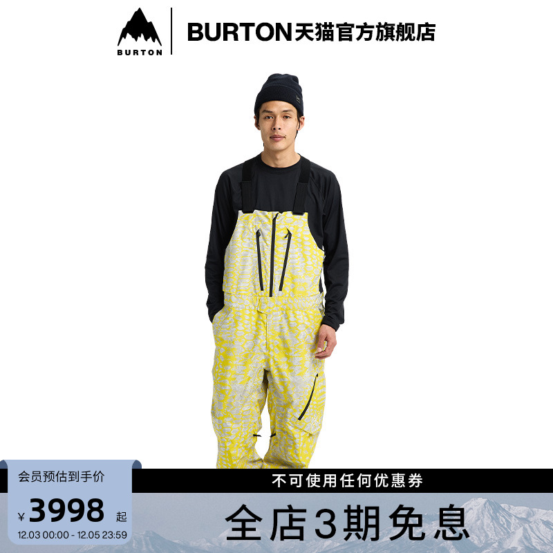 BURTON伯顿男士[ak]2L背带裤