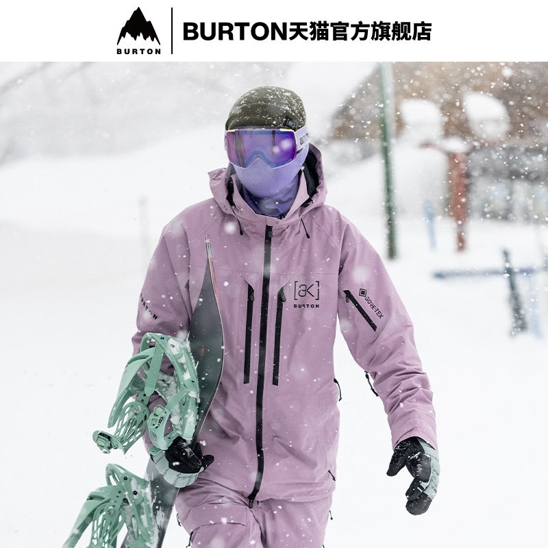 BURTON伯顿男士外套滑雪图片