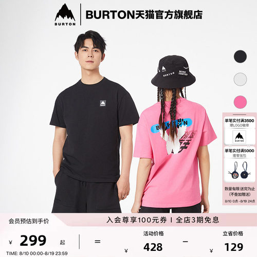 BURTON春夏户外男女短袖T恤