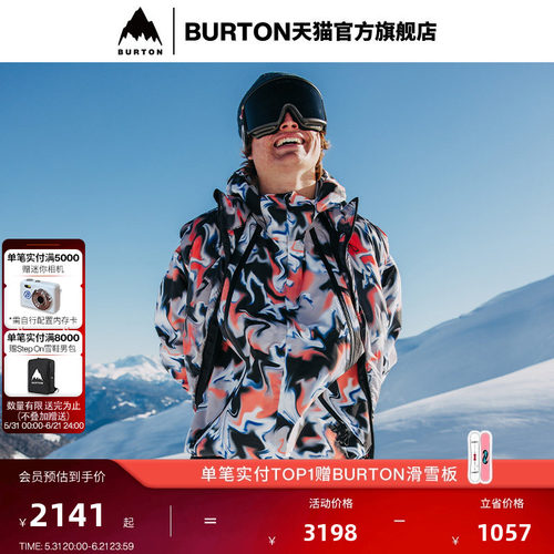 BURTON伯顿男女3L雪服宽松