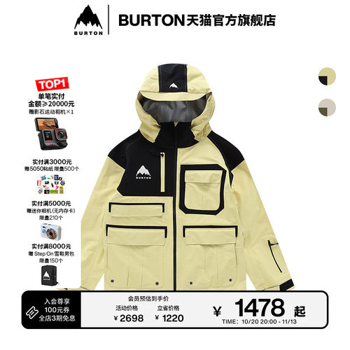伯顿滑雪衣burton男女