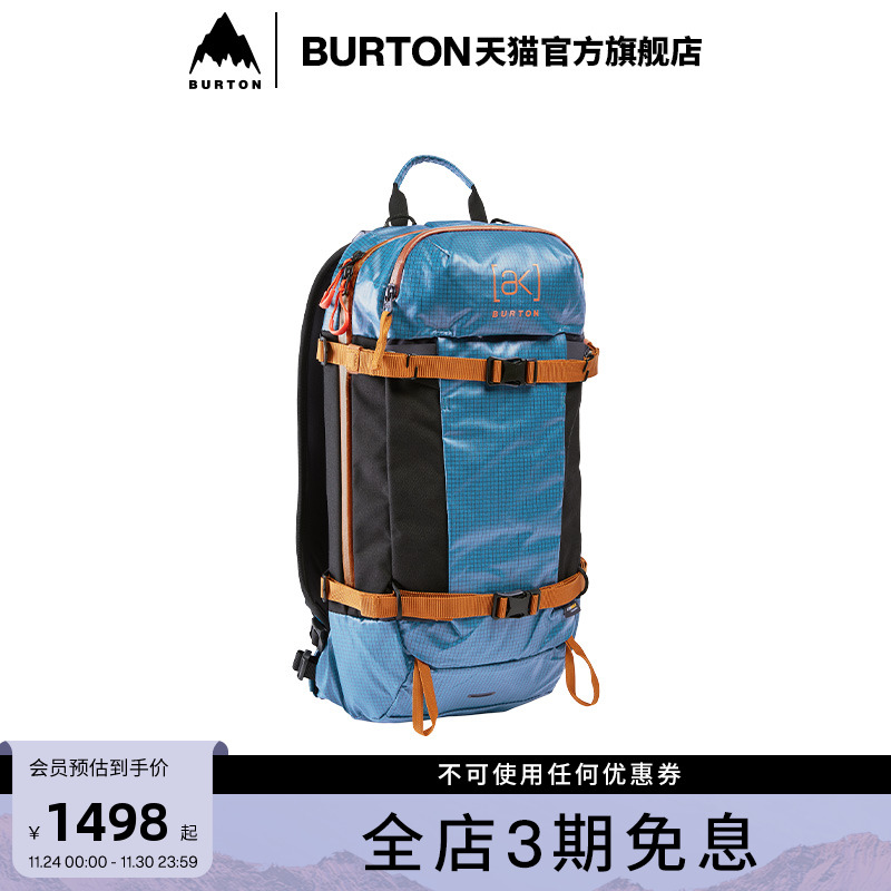 BURTON伯顿官方男女双肩背包