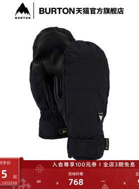 BURTON伯顿官方男士REVERB滑雪保暖手套并指手套防风护具103401