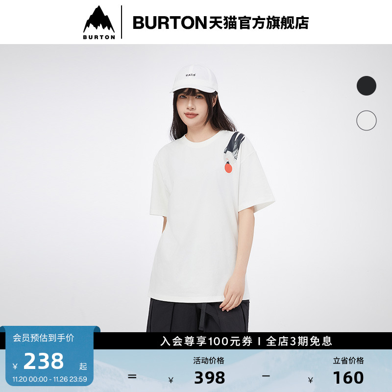 BURTON伯顿官方男女短袖T恤
