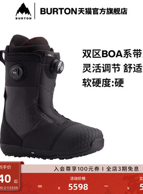 BURTON伯顿官方男士 ION BOA 滑雪鞋缓震舒适滑雪单板装备185791