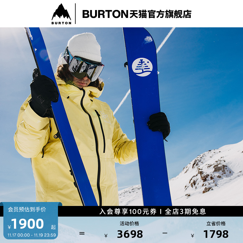 BURTON伯顿新品男士[ak]滑雪衣