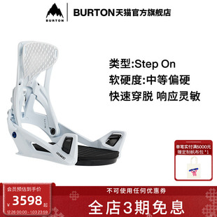 男Step 新品 Genesis Flex固定器229601 BURTON伯顿25 26雪季