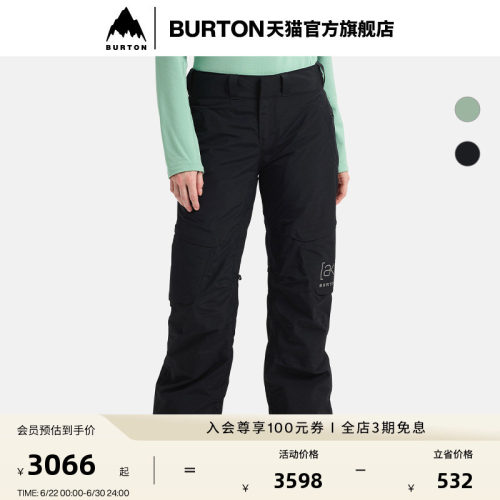 BURTON伯顿女士[ak]2L长裤