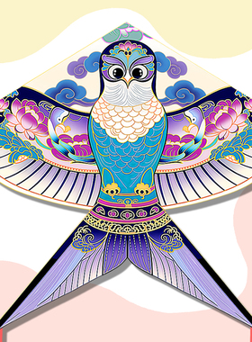 沙燕风筝带线卡通初学者非遗成人微风易飞2026年新款儿童户外潍坊