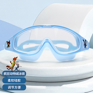 麦斯卡史迪仔成人大框泳镜DEA23705