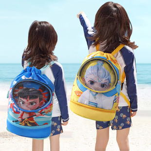 男童哪吒敖丙游泳包带鞋仓干湿分离防水可爱沙滩儿童双肩包收纳袋