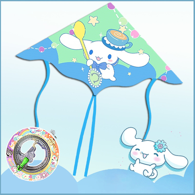 儿童玉桂狗风筝微风易飞2025年新款卡通轮盘男女孩三丽鸥库洛米