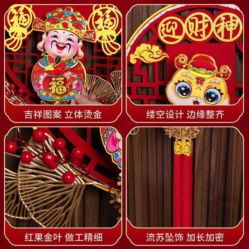 2026年新款马年摇头财神挂件春节家用创意个性挂饰新年室内装饰品