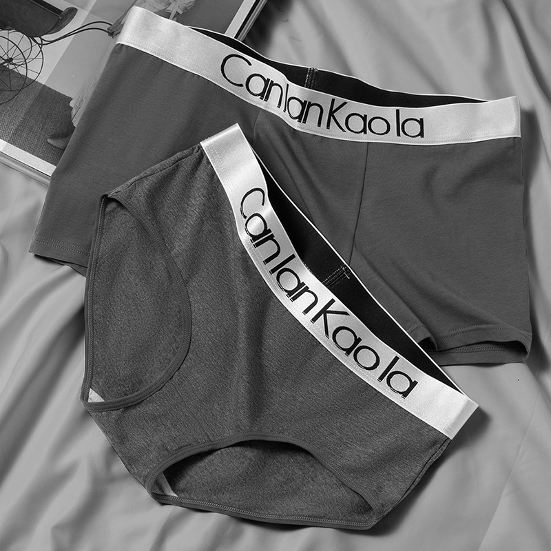 情侣内衣纯棉内裤一男一女夫妻款宽边纯欲黑色2024新款大码短裤,女士内衣/男士内衣/家居服,男三角内裤,淘宝优惠券,粉丝福利购,淘宝优惠卷