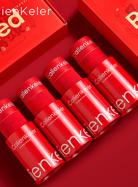 2026大红色内裤男纯棉本命年新款男士属马喜庆CKer属马结婚袜子装