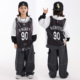 哈尼酷儿童街舞潮服酷帅男童套装 嘻哈风潮牌hiphop街舞童装 演出服