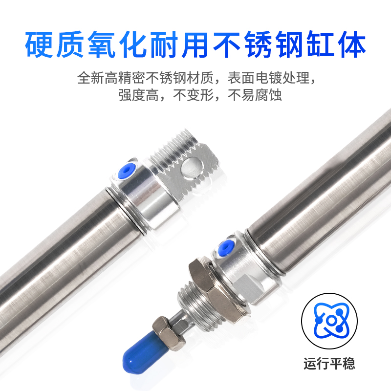 亚德客MAD MAJ MAC MA25X175SCA MA25X200SCM MA25X250SU缓冲气缸