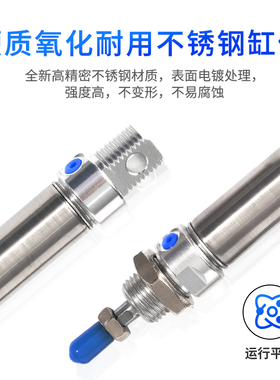 亚德客MAD MAJ MAC MA25X175SCA MA25X200SCM MA25X250SU缓冲气缸