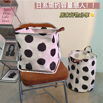 韩风ins简约波点脏衣篮