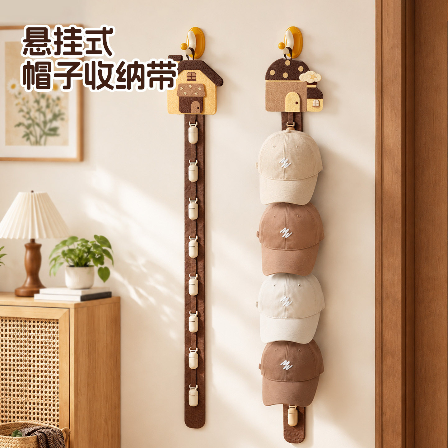 帽子收纳神器家用门后墙上悬挂式鸭舌帽夹多功能展示挂架收纳挂钩