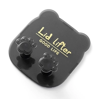 Черный [2 установка]