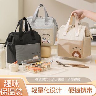新款高颜值饭盒袋上班族带饭加厚保温包大容量便当包手提午餐袋子