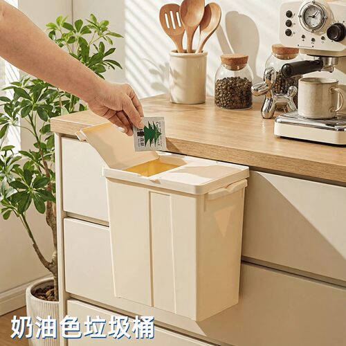 厨房垃圾桶橱柜挂篮收纳筐简约风分格分类免打孔家用储物篮收纳桶