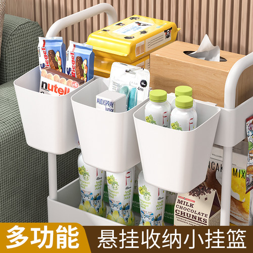 壁挂收纳盒塑料收纳筐家用推车小挂篮宿舍床边置物架厨房收纳篮