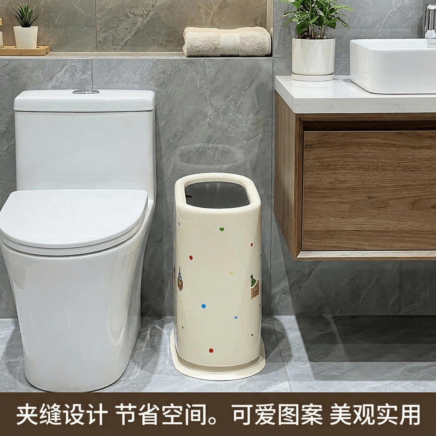 夹缝垃圾桶可爱多巴胺家用加厚无盖立式窄型双层卫生间厨房纸篓