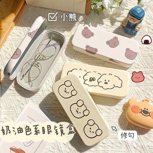 眼镜盒ins可爱便携女收纳盒