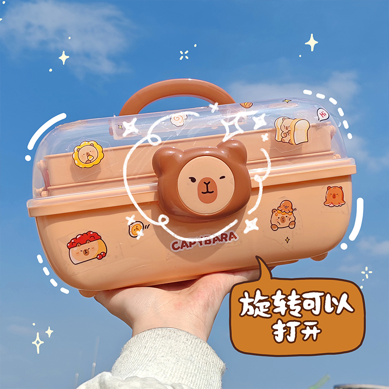 卡皮巴拉桌面收纳盒儿童首饰盒