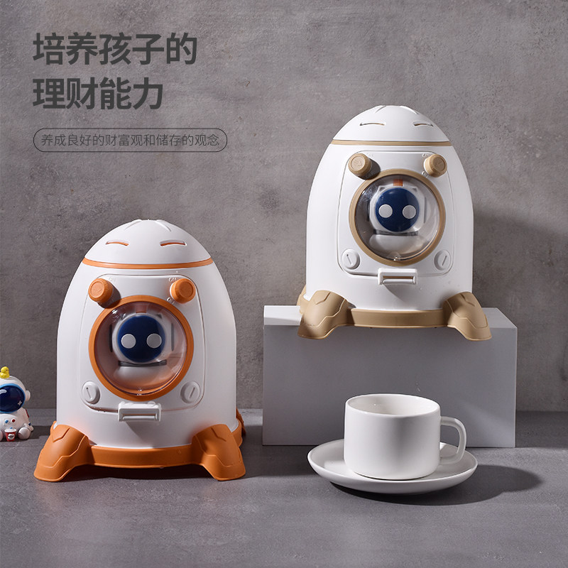 火箭筒存钱罐新款儿童