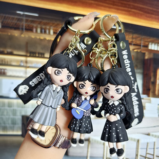 星期三亚当斯一家钥匙扣挂件创意亚马逊情侣礼品汽车摆件包包挂饰