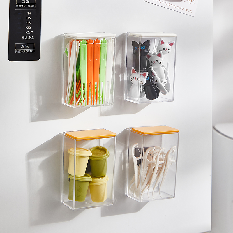 磁吸翻盖收纳盒家用贴冰箱壁挂储物盒简约杂物整理透明带盖小盒子