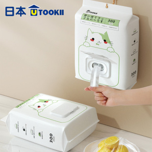一次性保鲜膜套罩食品级厨房带松紧剩菜碗盘专用抽取冰箱保鲜菜罩