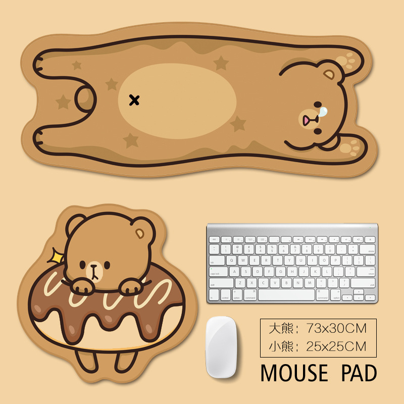 异型加厚鼠标垫卡通可爱小熊鼠标垫超大办公ins桌面桌垫防滑餐垫