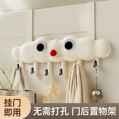 实木钢琴键挂衣架入户玄关
