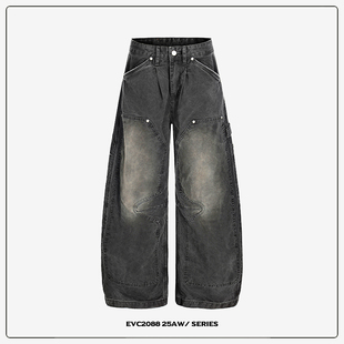 宽松牛仔裤 拼接设计感小众微弯刀廓形做旧水洗伐木工装 潮 美式 EVC